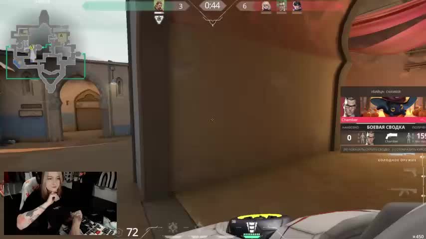 raingurl Adult Chat October 5, 2025