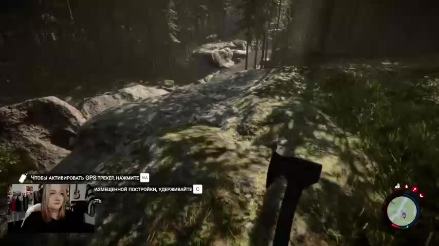 raingurl Adult Chat October 5, 2025