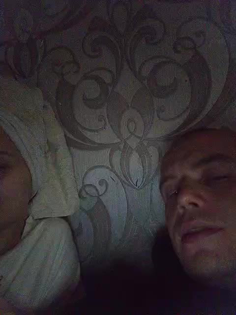 MaSShA777 Adult Chat October 5, 2025