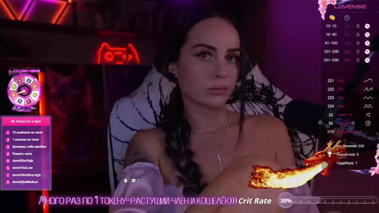 AmaReda Adult Chat October 5, 2025