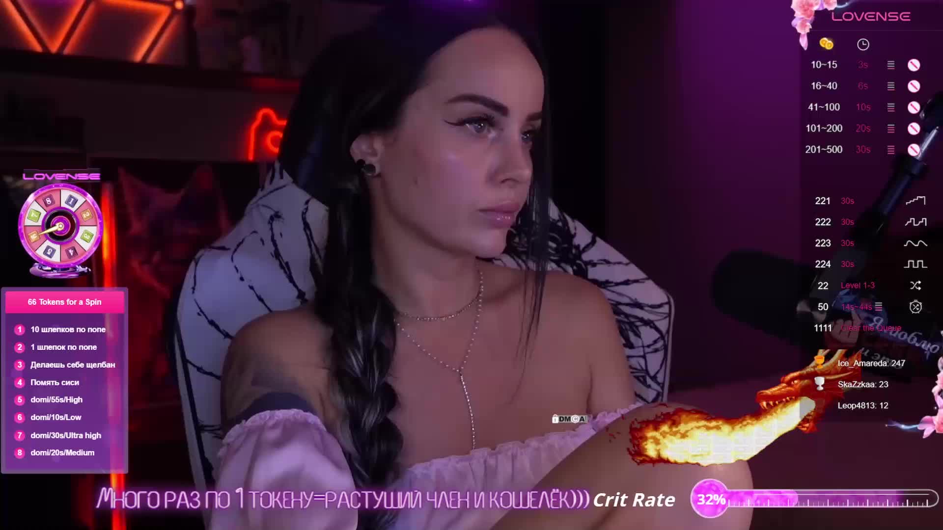 AmaReda Adult Chat October 5, 2025