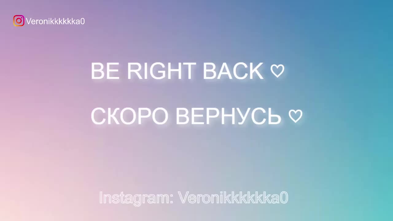 Veronikkkkka Adult Chat October 5, 2025