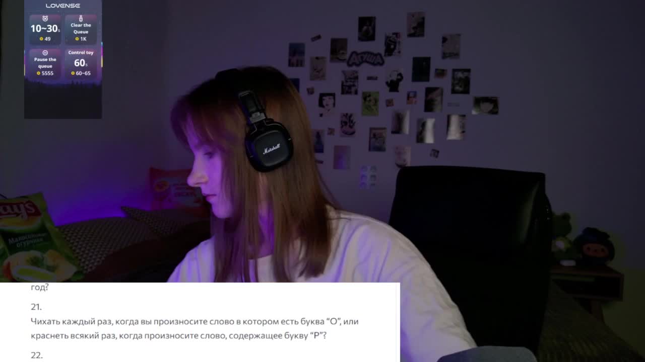 Zelilo Adult Chat October 5, 2025