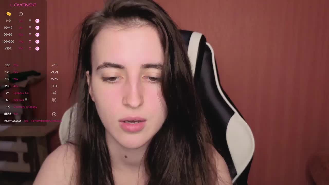 Reaiss Adult Chat October 5, 2025