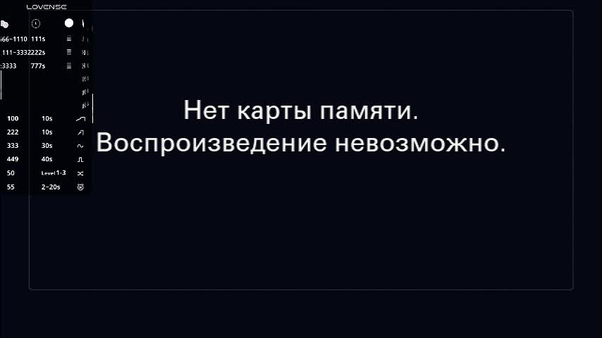 neldabestwick Adult Chat October 5, 2025