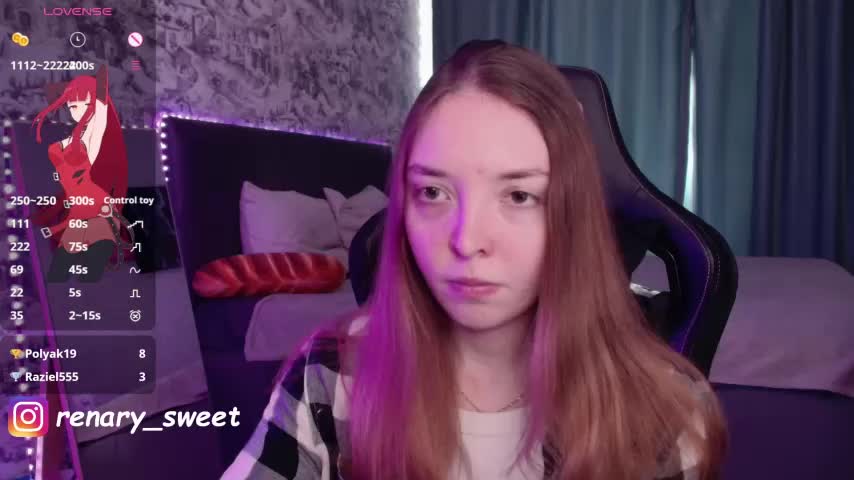 renary_sweet Adult Chat October 5, 2025