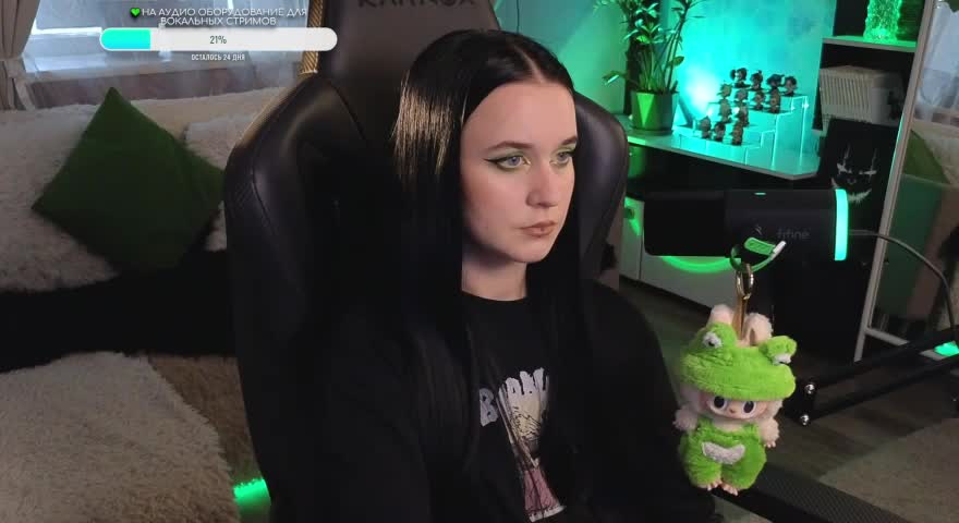 KiraLiLime Adult Chat October 5, 2025