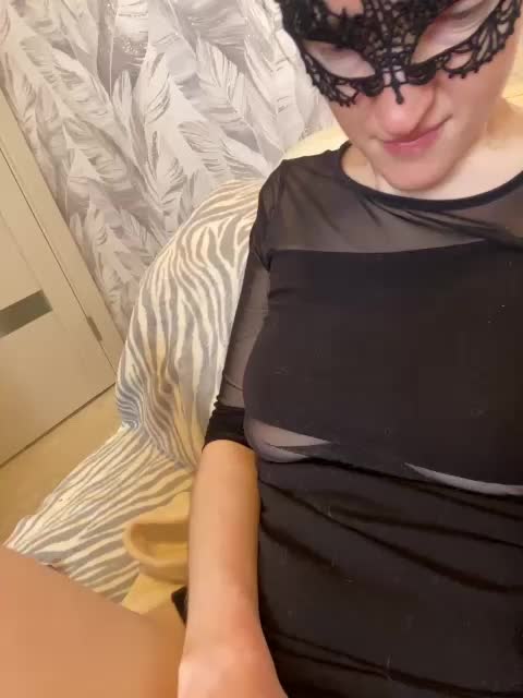 Svetochekk Adult Chat October 5, 2025