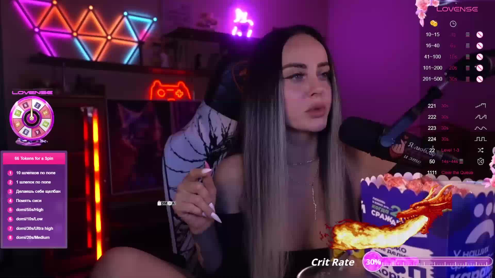 AmaReda Adult Chat October 5, 2025