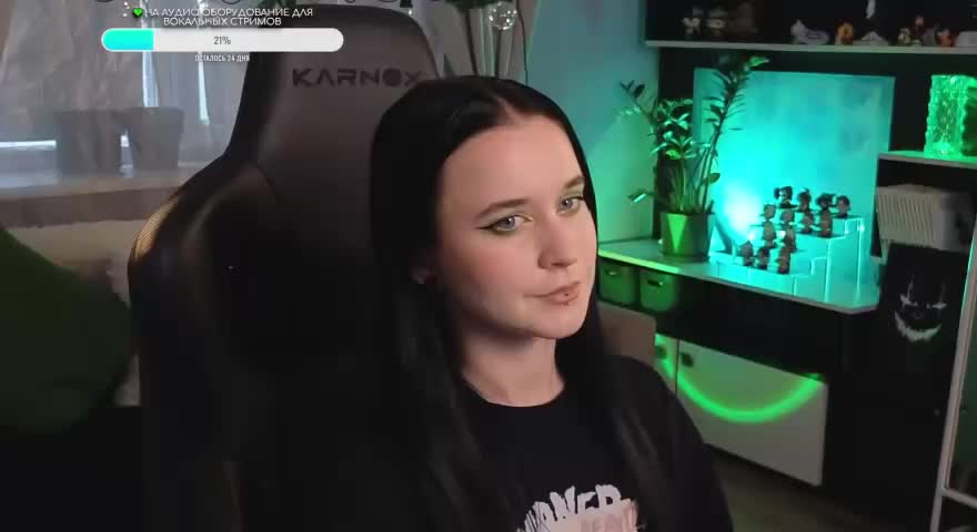 KiraLiLime Adult Chat October 5, 2025