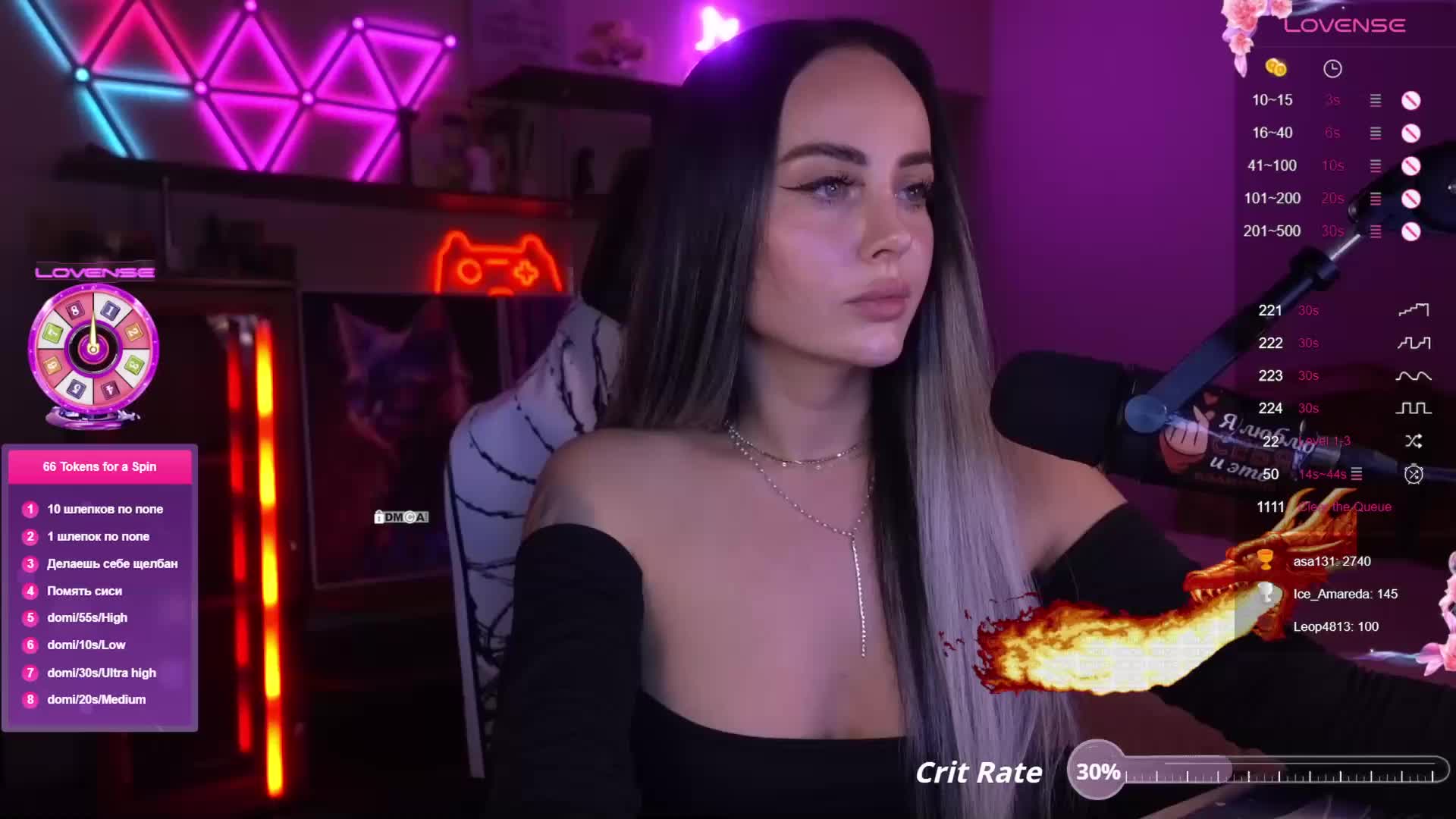 AmaReda Adult Chat October 5, 2025