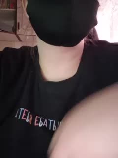 FollowMe Adult Chat October 6, 2025