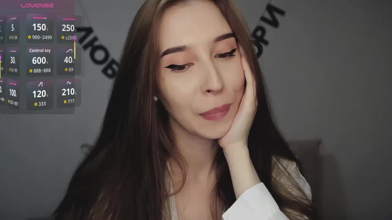 RocketGIRL Adult Chat October 6, 2025