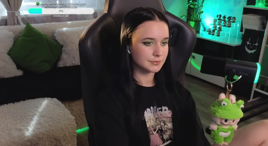 KiraLiLime Adult Chat October 6, 2025