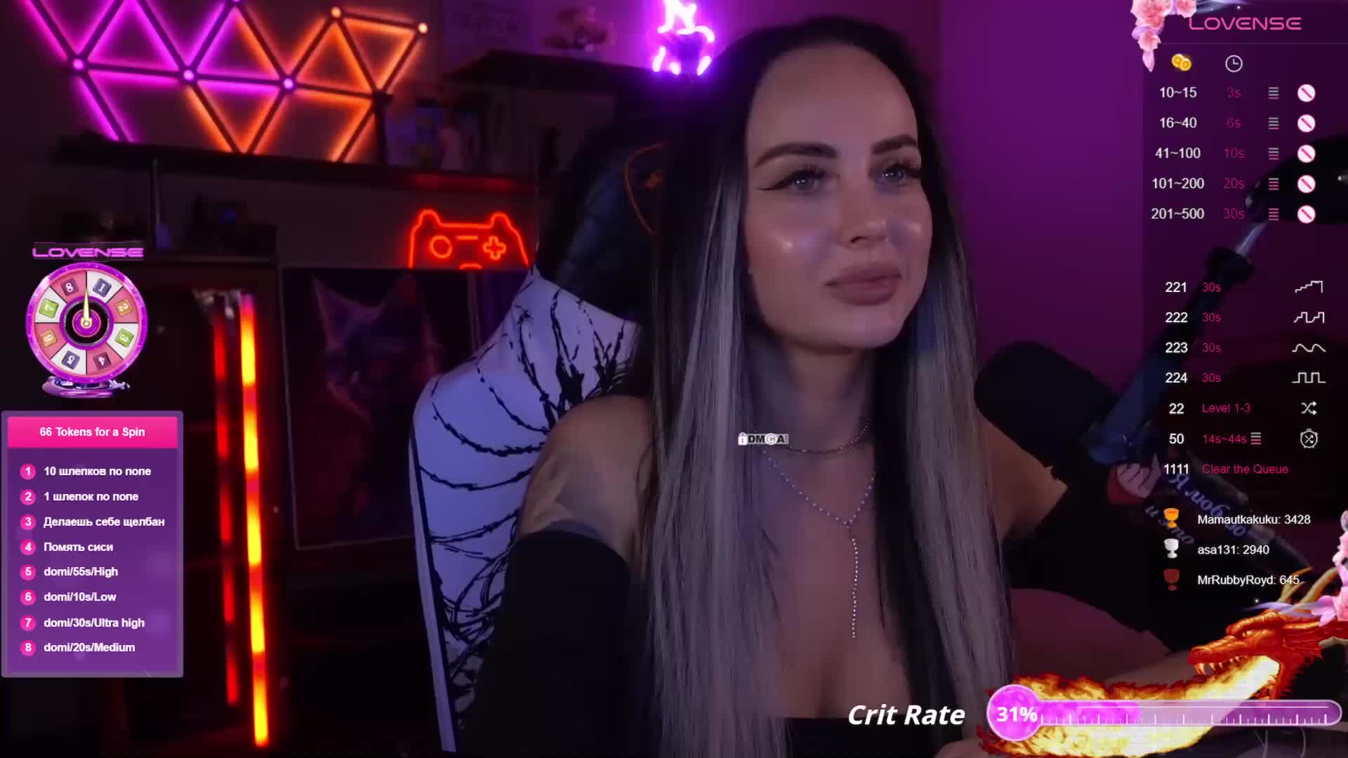 AmaReda Adult Chat October 6, 2025