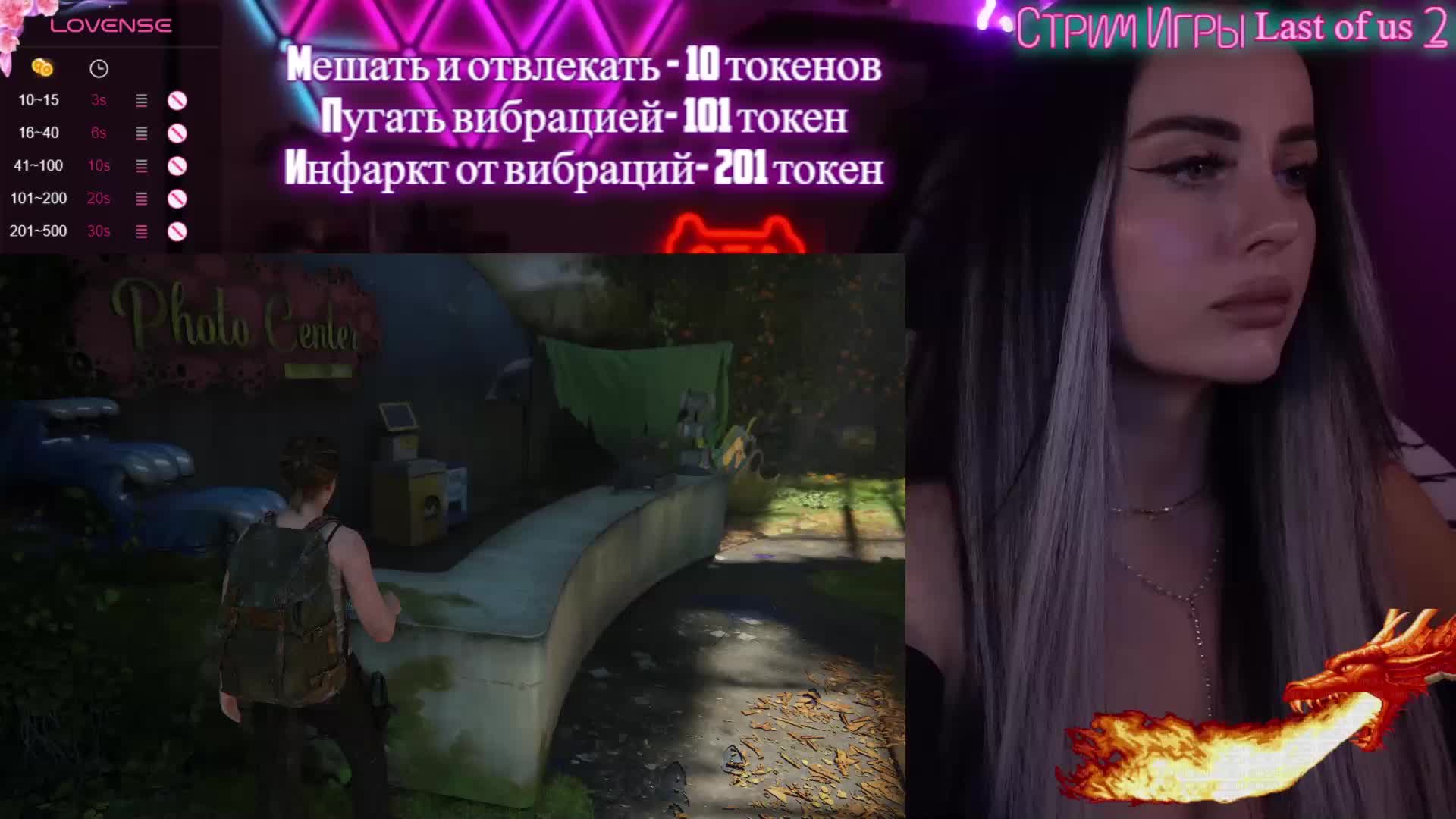 AmaReda Adult Chat October 5, 2025