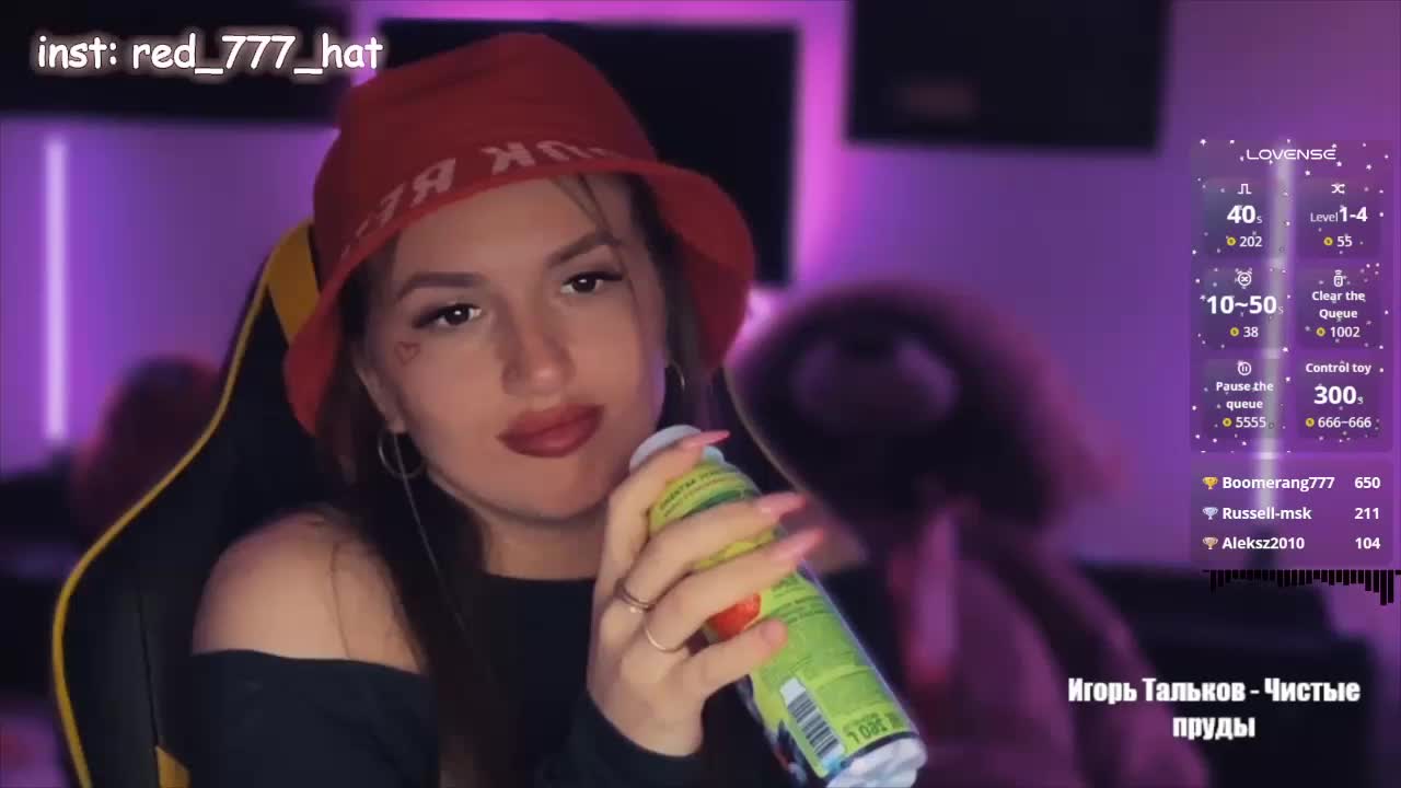 -RED_HAT- Adult Chat October 6, 2025