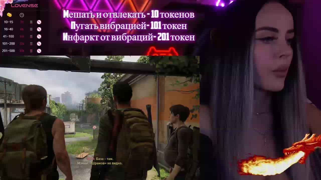 AmaReda Adult Chat October 6, 2025