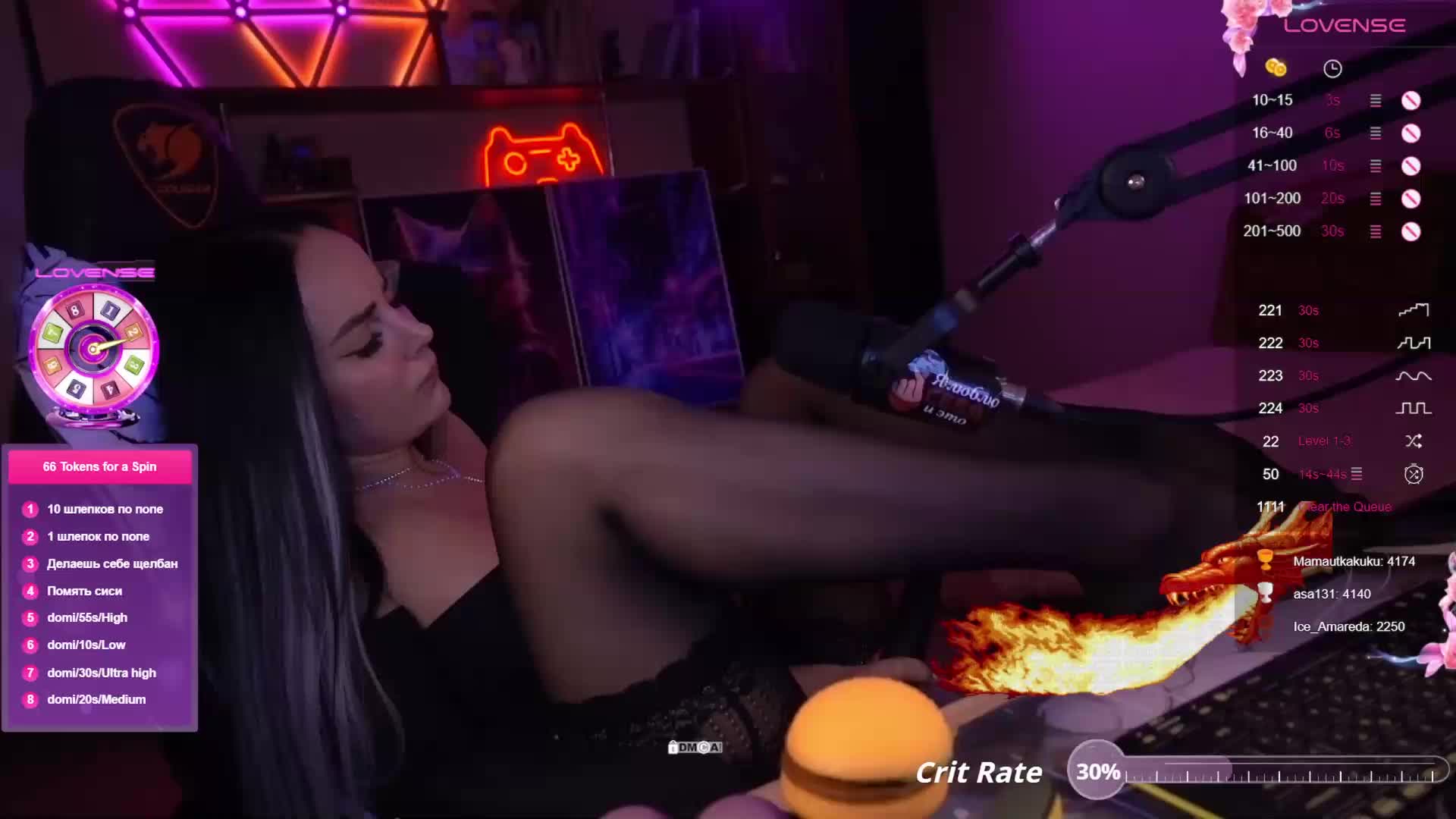 AmaReda Adult Chat October 6, 2025