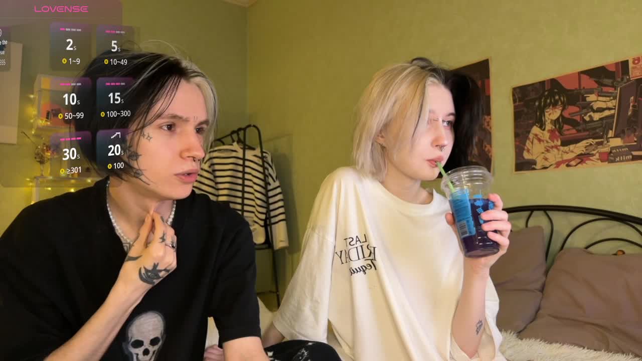 VeryRareTwins Adult Chat October 6, 2025