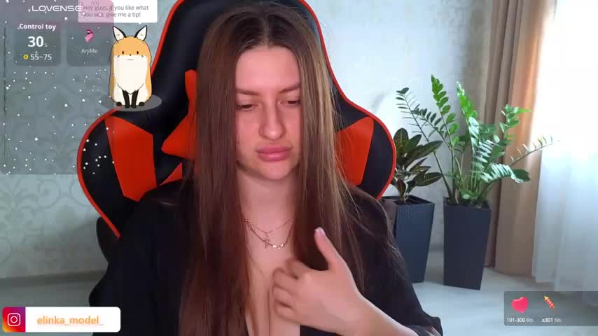 Elishka_ Adult Chat October 6, 2025