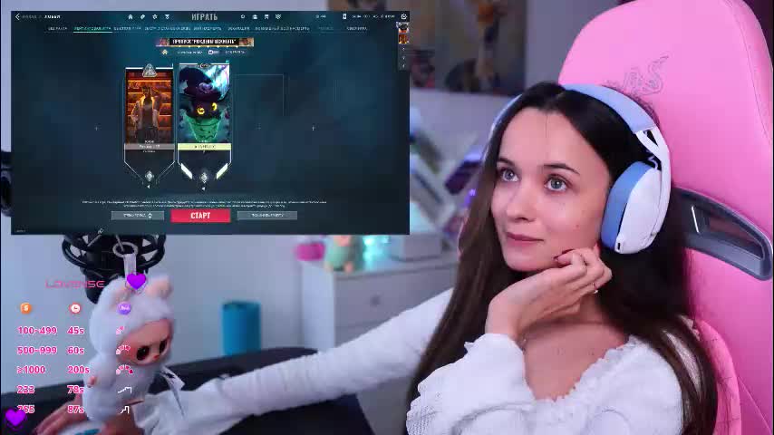 juicy___angel Adult Chat October 7, 2025