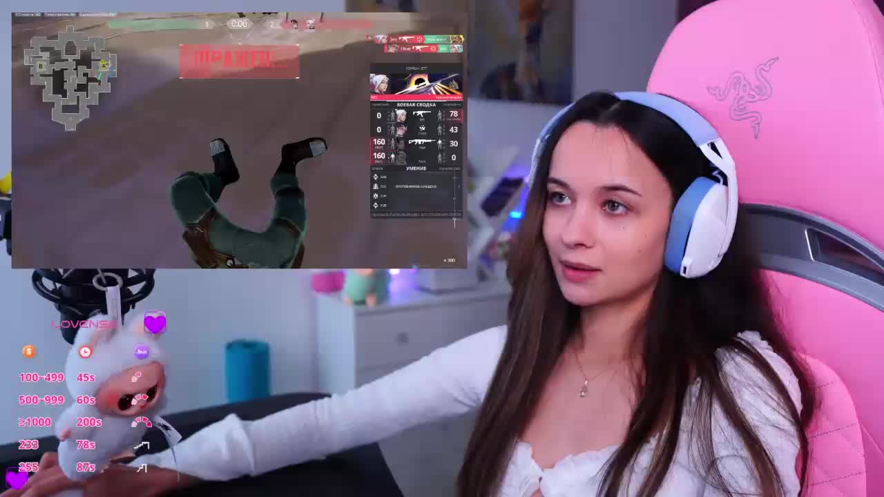 JuicyAngel Adult Chat October 7, 2025