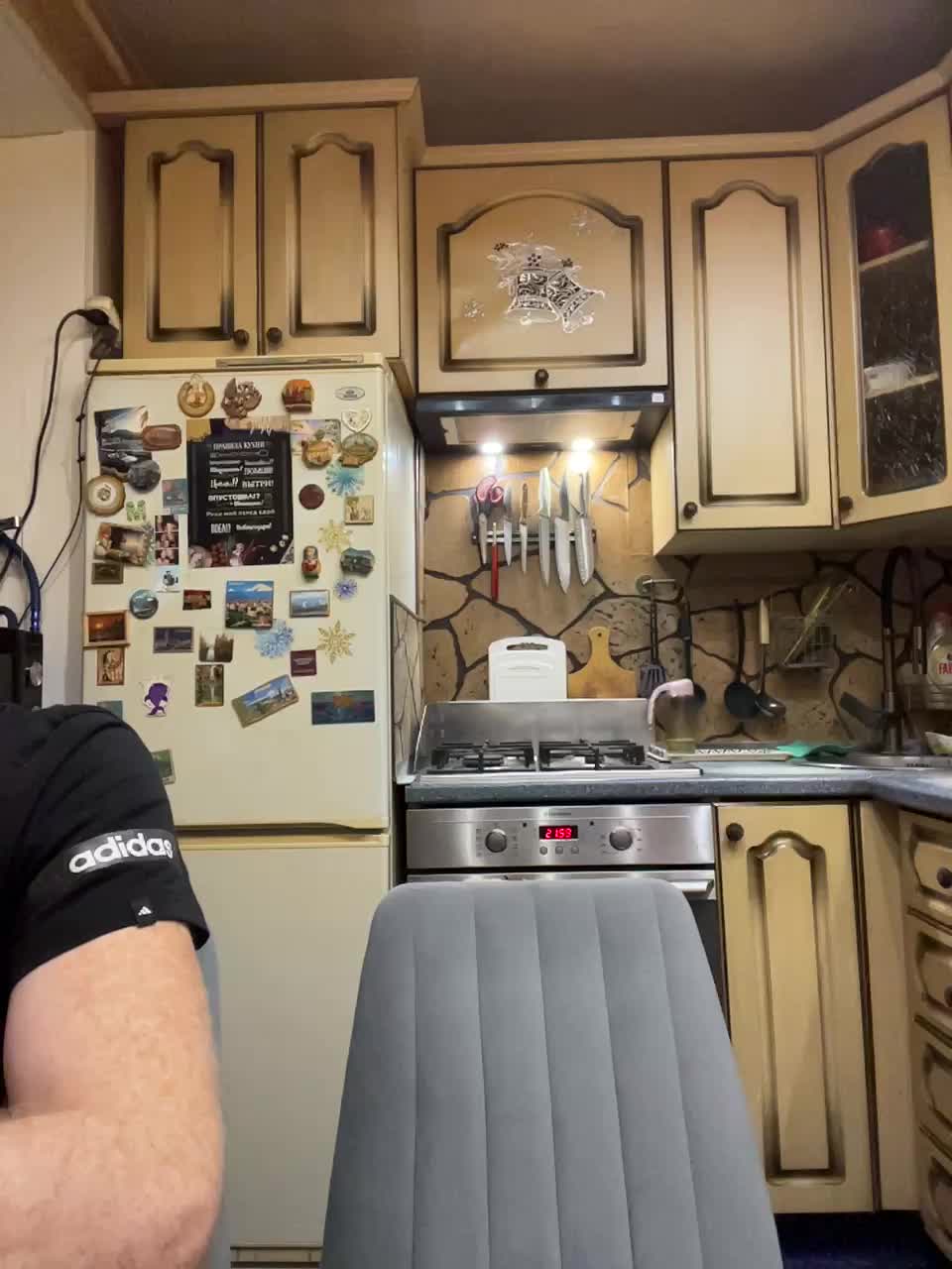 _Magic_ Adult Chat October 7, 2025