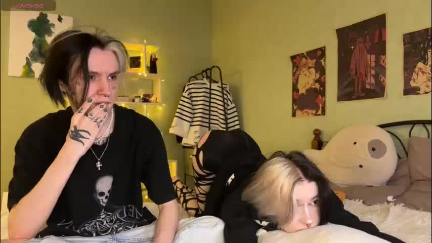 veryraretwins Adult Chat October 7, 2025