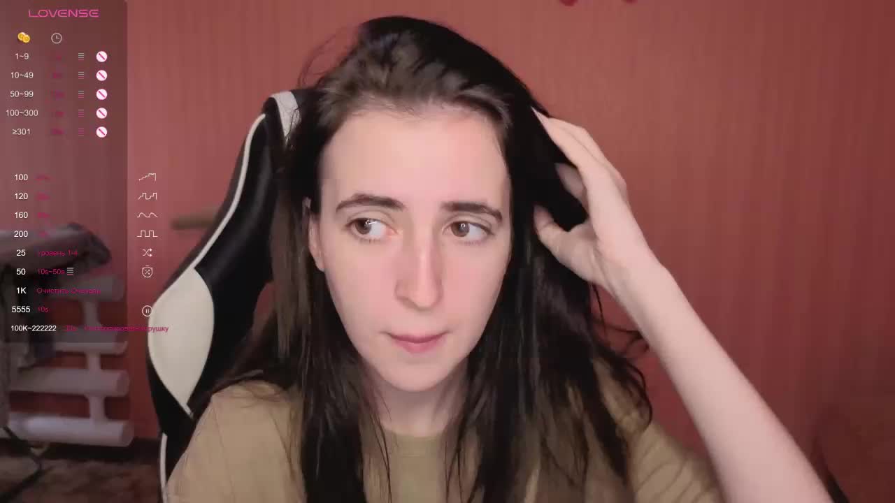 Reaiss Adult Chat October 7, 2025