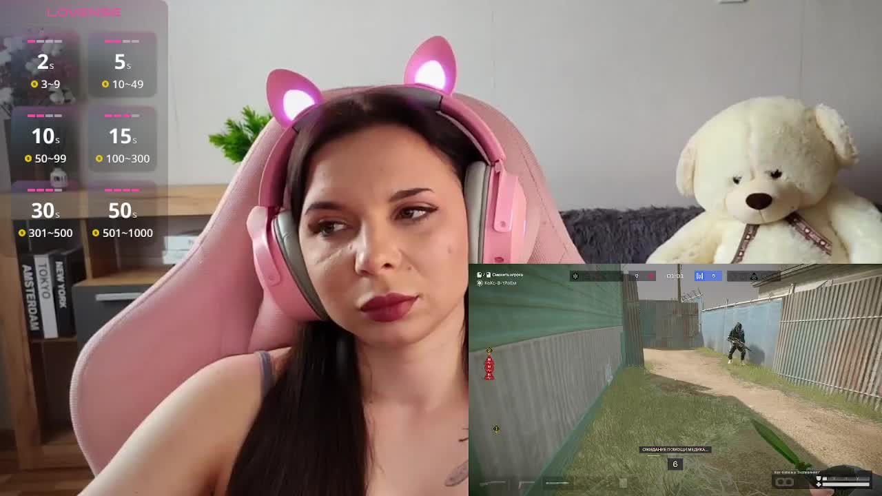 Lady-shy Adult Chat October 7, 2025