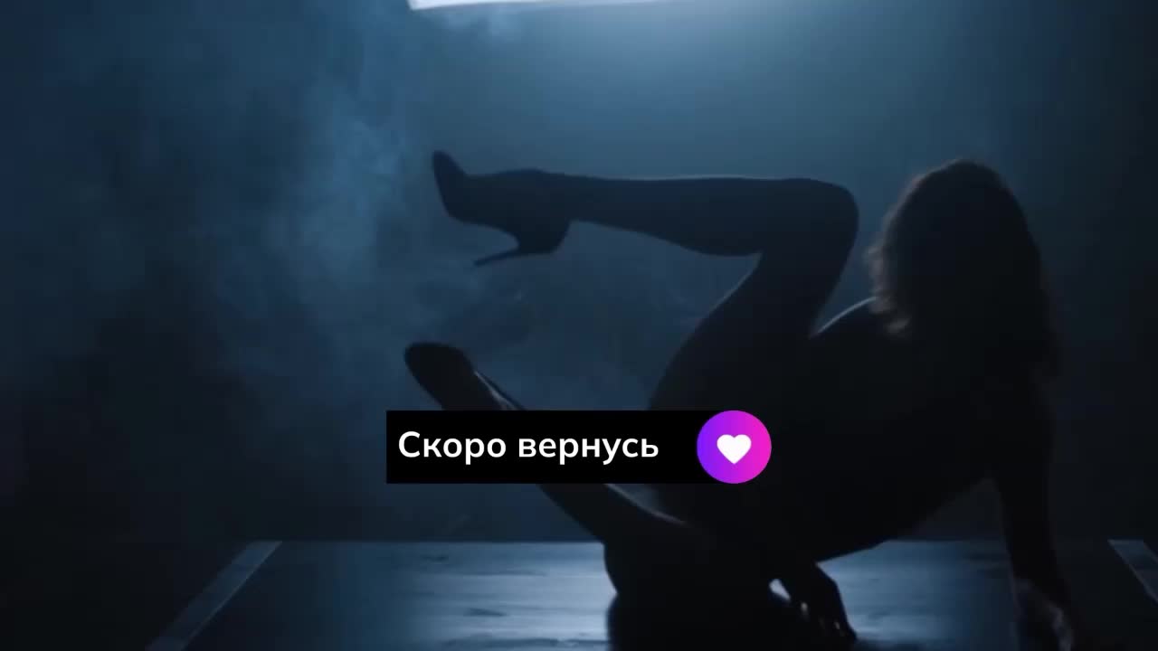 WildRose20 Adult Chat October 7, 2025