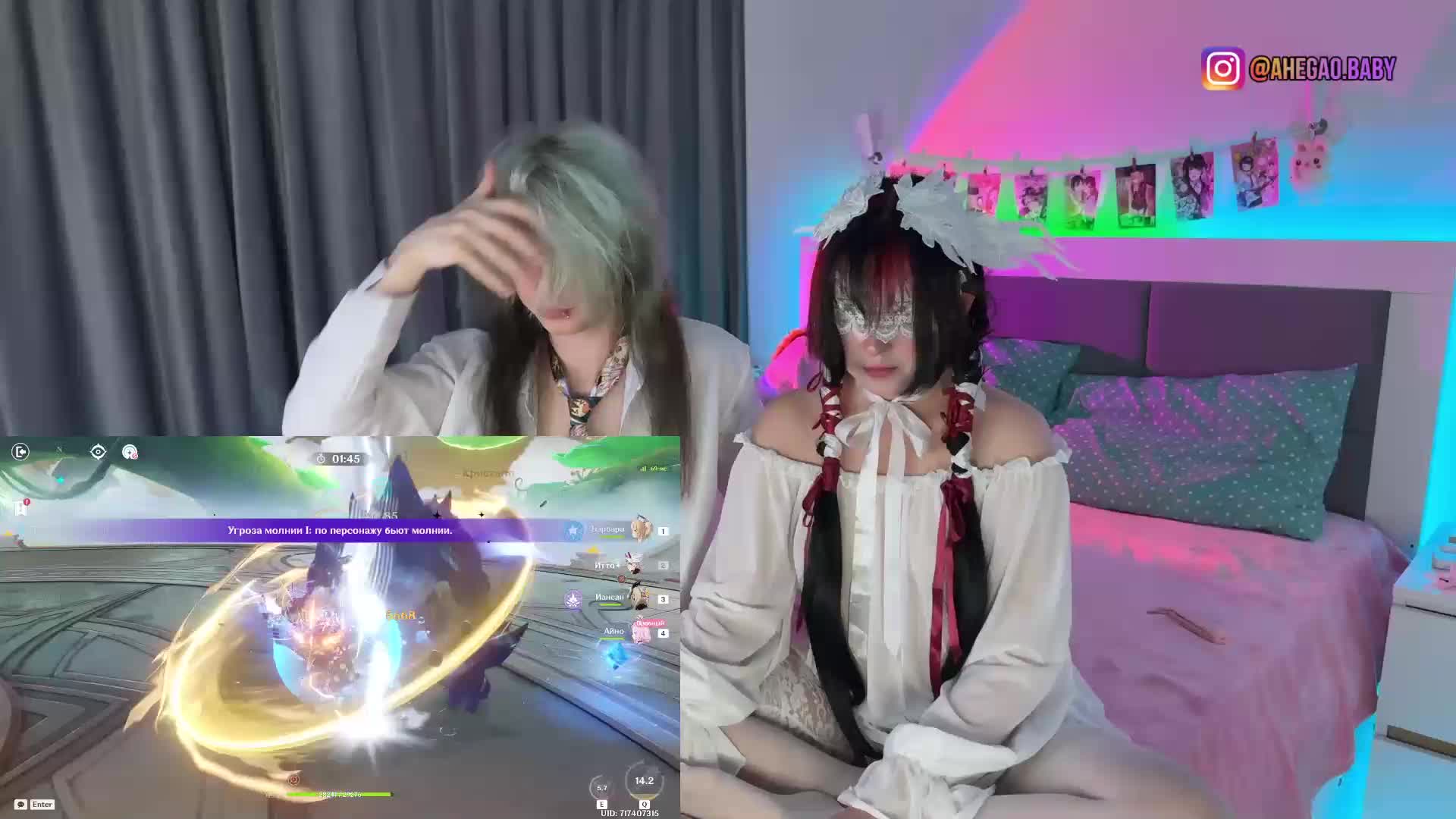 h3ntai-baby Adult Chat October 7, 2025