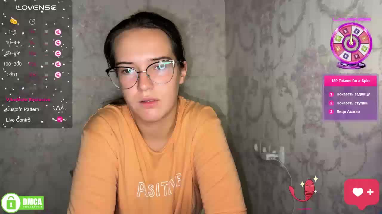 the-princese Adult Chat October 8, 2025