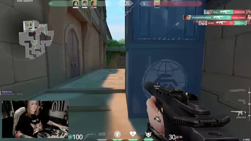 raingurl Adult Chat October 8, 2025