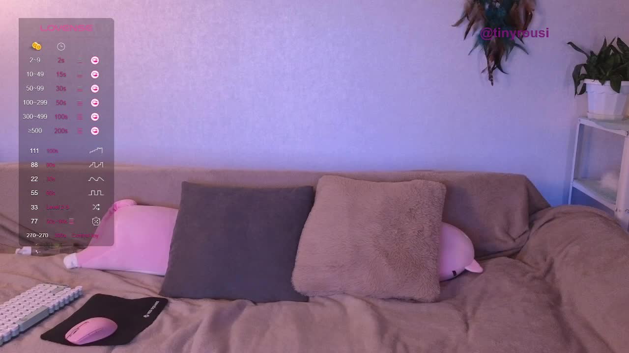 tiny_rousi Adult Chat October 8, 2025