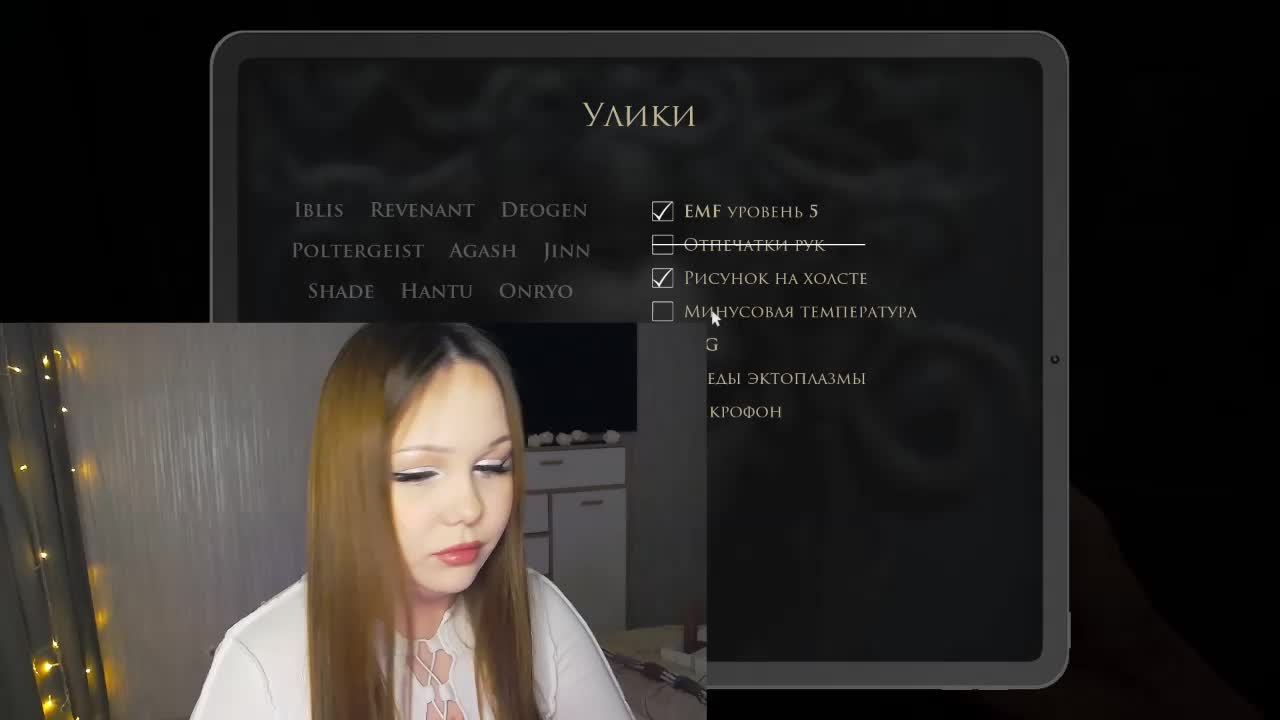 MYHOMORRIK Adult Chat October 7, 2025