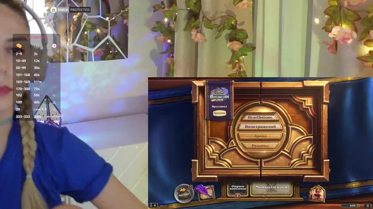 ballerina_capuchina Adult Chat October 8, 2025