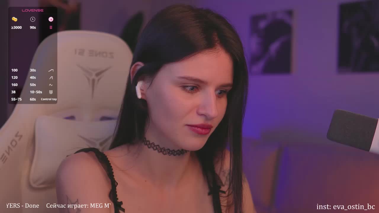 Eva-Ostin Adult Chat October 8, 2025