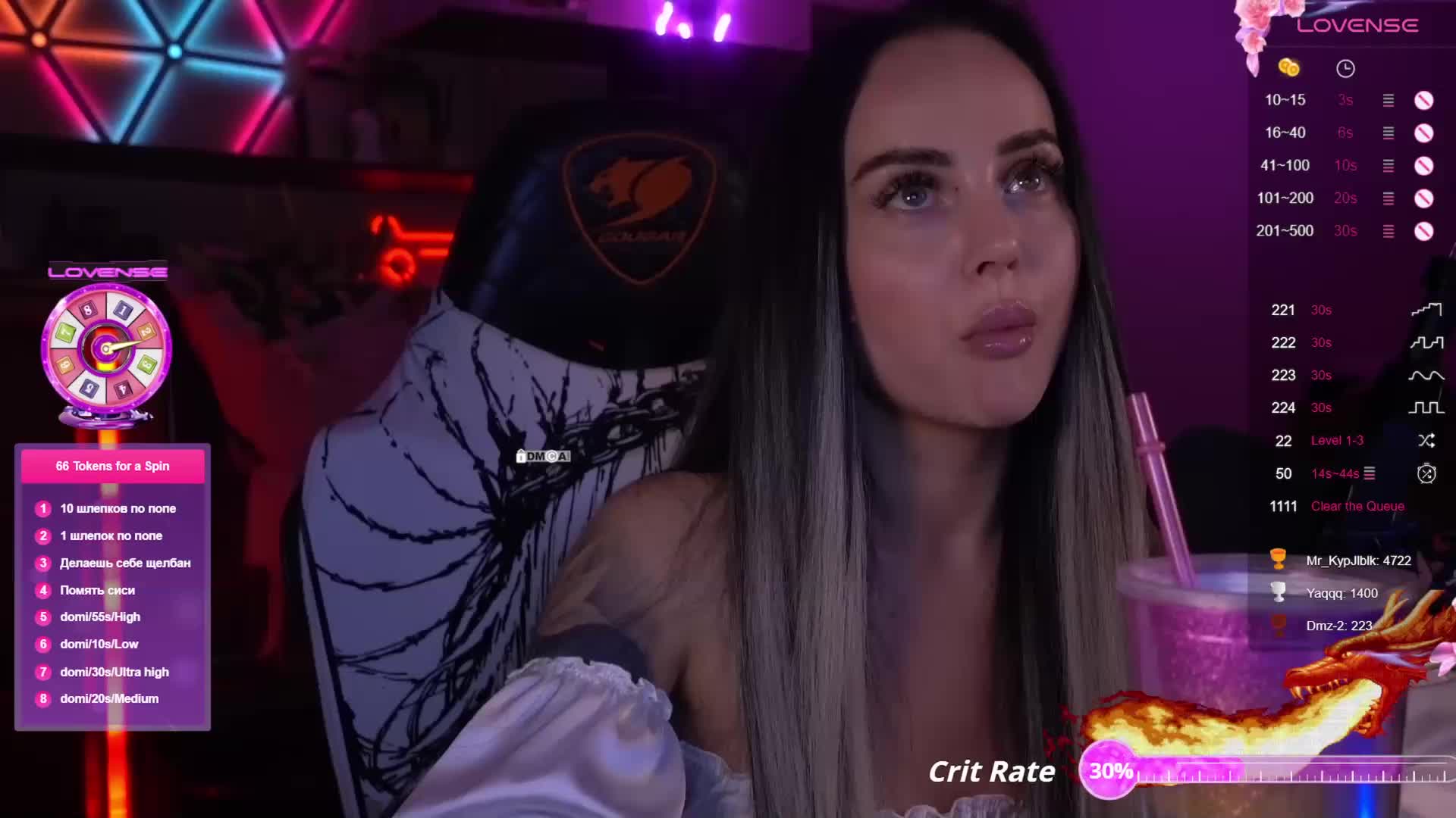 AmaReda Adult Chat October 8, 2025