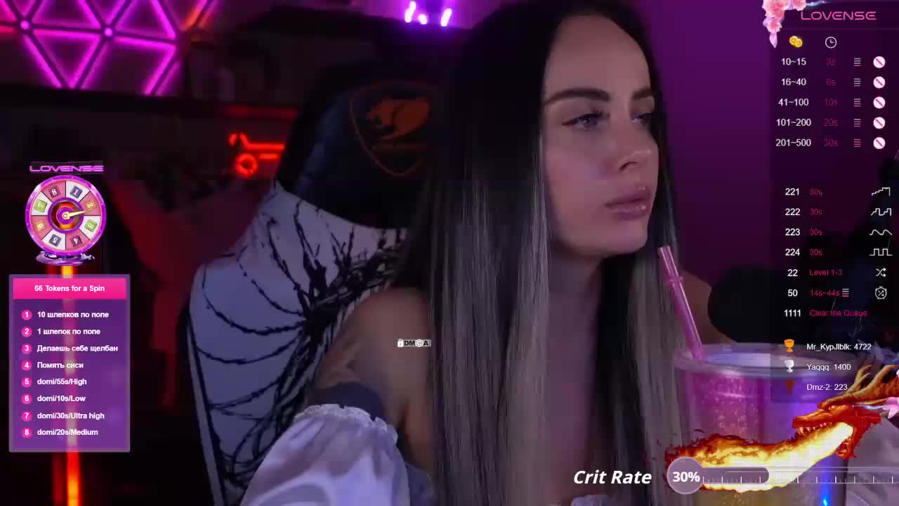 AmaReda Adult Chat October 8, 2025