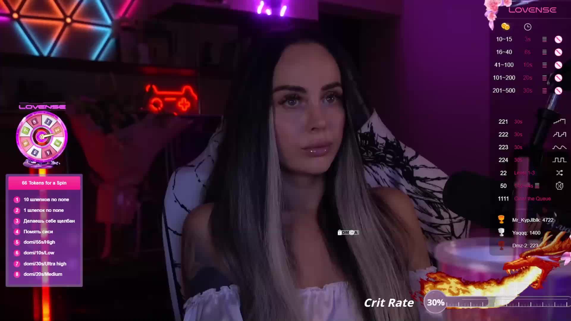 AmaReda Adult Chat October 8, 2025