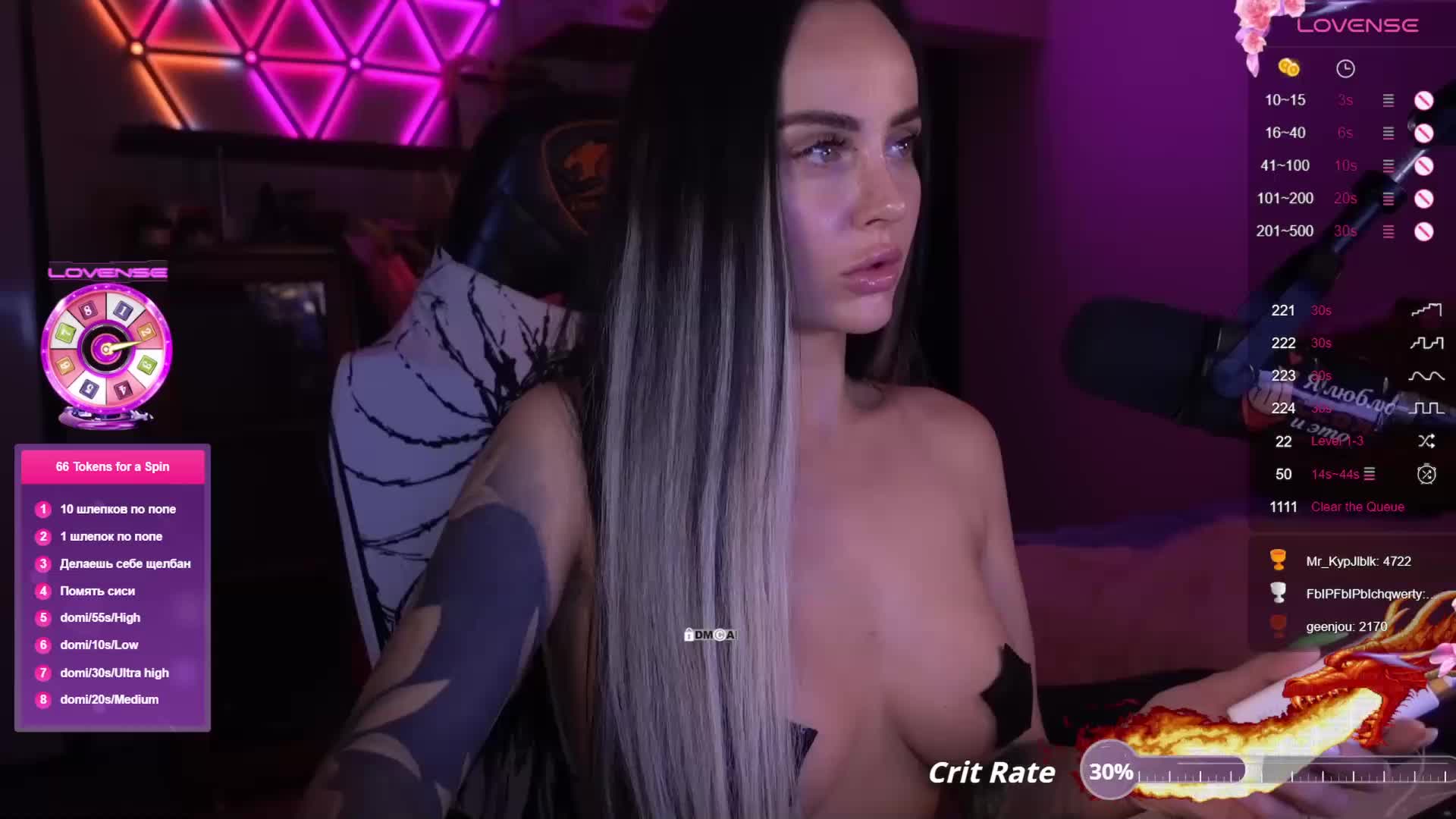 AmaReda Adult Chat October 8, 2025