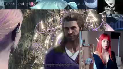 MeowRoslava Adult Chat October 8, 2025