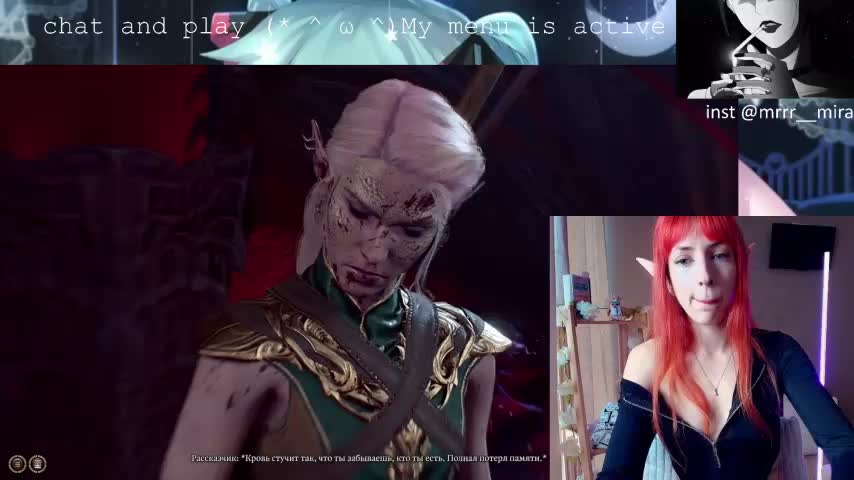 Meowroslava Adult Chat October 8, 2025