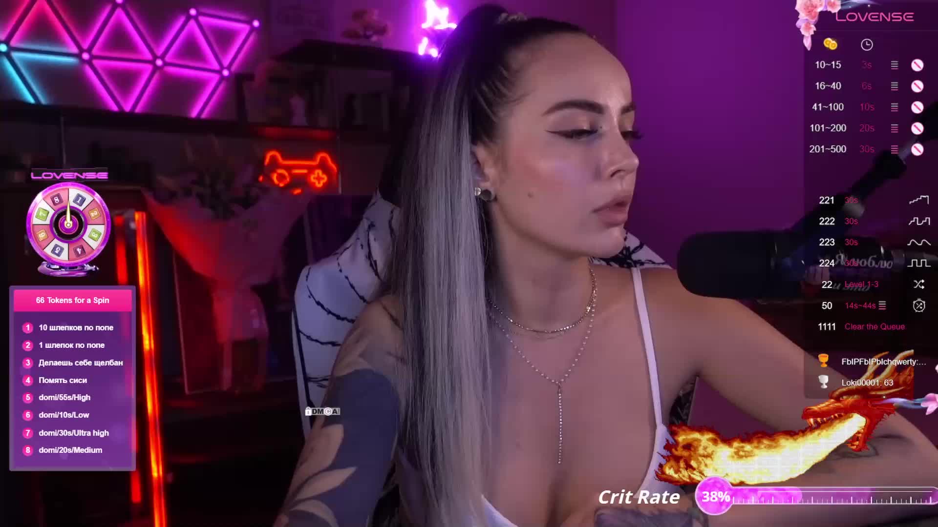 AmaReda Adult Chat October 9, 2025