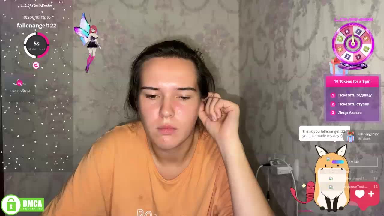 the-princese Adult Chat October 8, 2025