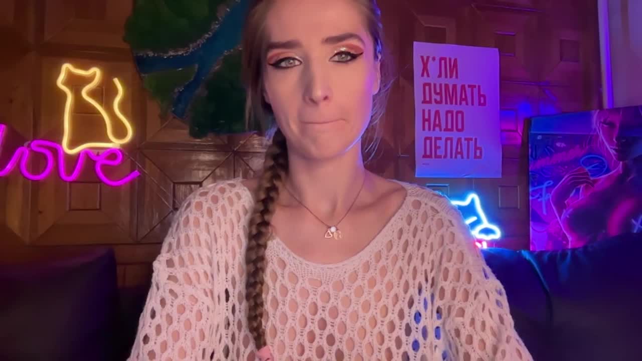 CandyBoom Adult Chat October 9, 2025