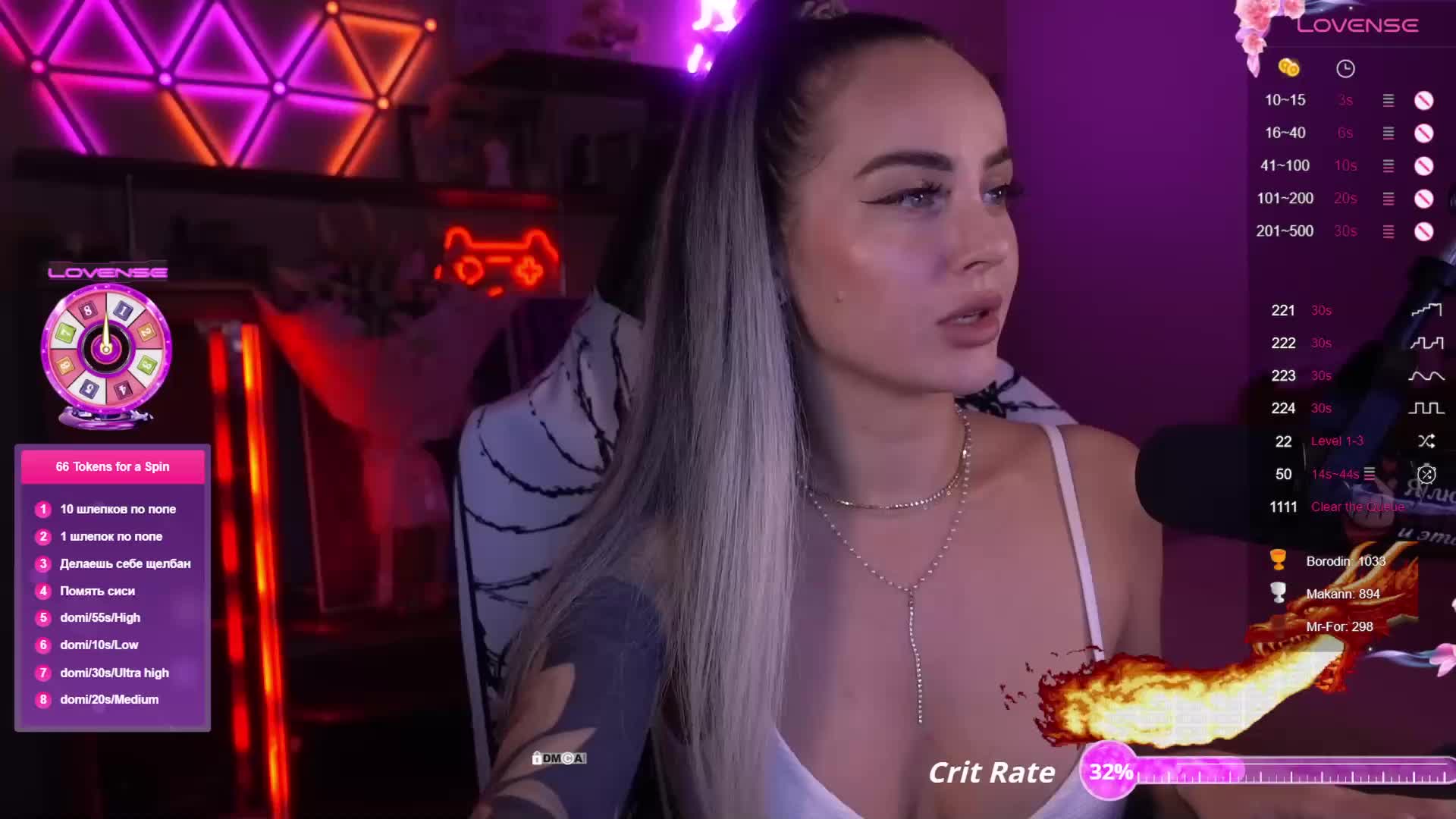 AmaReda Adult Chat October 9, 2025