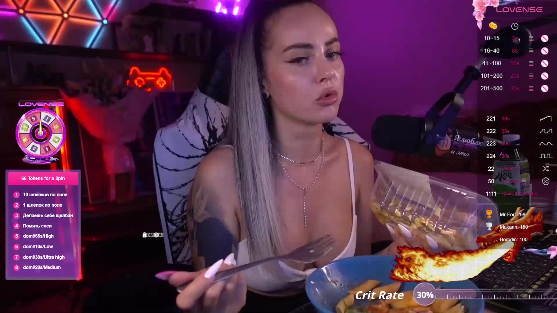 AmaReda Adult Chat October 9, 2025